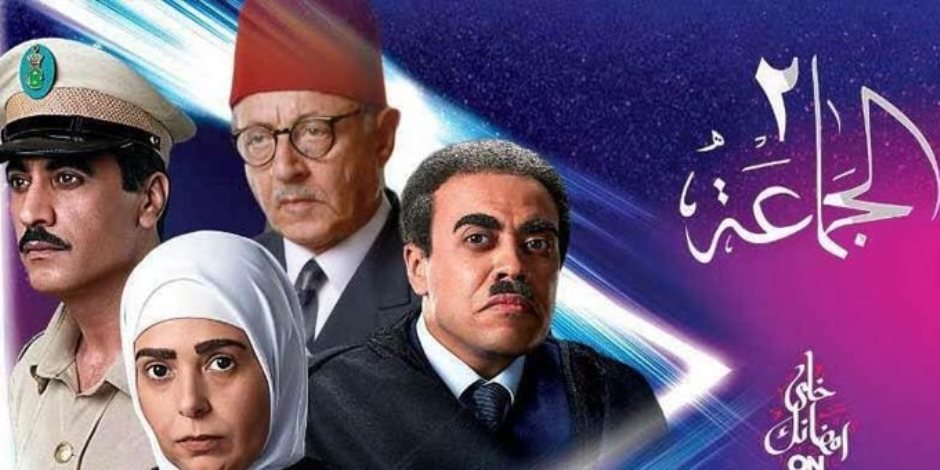 سيد قطب «المكفراتي» فى مسلسل الجماعة 2 (فيديو)