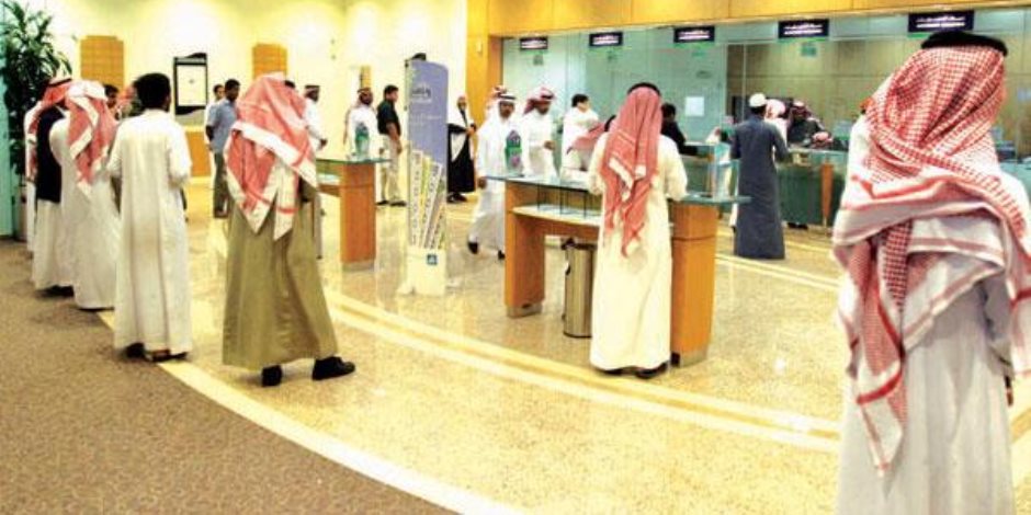 «المركزى السعودي» يوجه البنوك بعدم التعامل مع المصارف القطرية