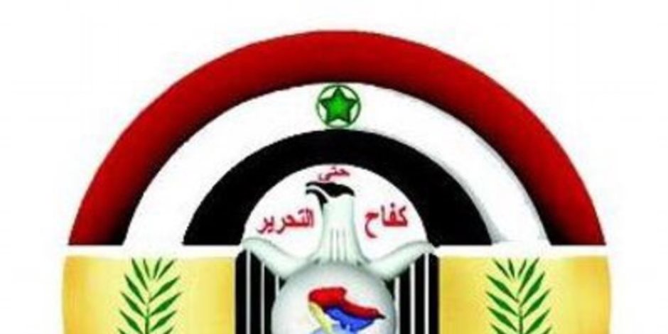 منظمة حزم: نقف إلى جانب الدول العربية الشقيقة في تصديها للإرهاب الإيراني
