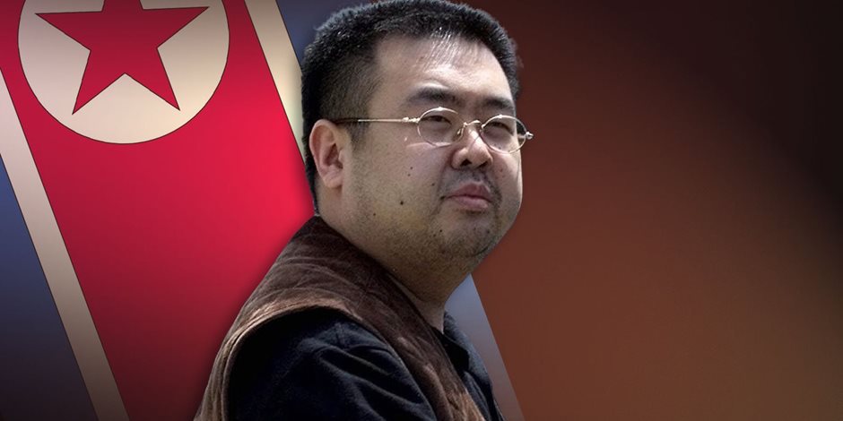 ماليزيا تكشف عن لقاء بين مسؤول بسفارة بيونج يانج والمتهمين باغتيال شقيق زعيم كوريا الشمالية