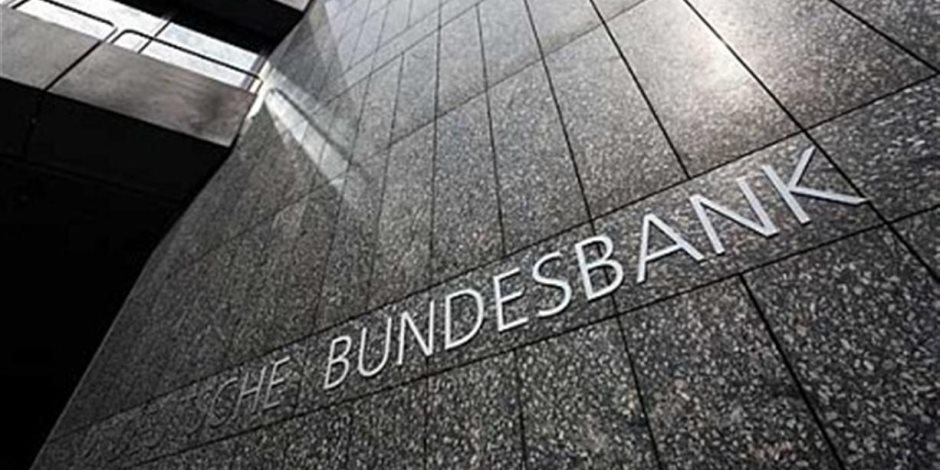 البنك المركزى الألماني يرفع توقعات النمو الاقتصادي إلى 1.9% حتى عام 2019