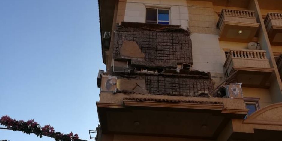 انهيار جزء من شرفة منزل وتصدع حوائطه في «بني عطية» ببني سويف