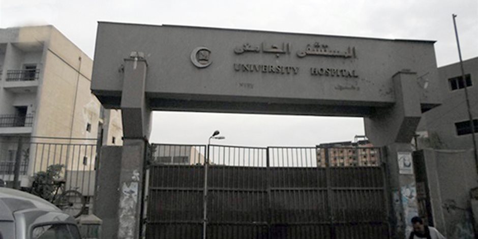 القومية لضمان جودة التعليم تعتمد "طب الأسنان" و"التربية" بجامعة المنيا
