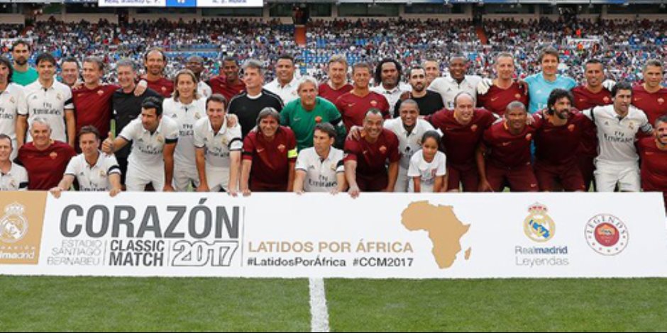 أساطير ريال مدريد تفوز على روما برباعية نظيفة اليوم (صور وفيديو) أساطير ريال مدريد تفوز على روما برباعية نظيفة اليوم (صور وفيديو)