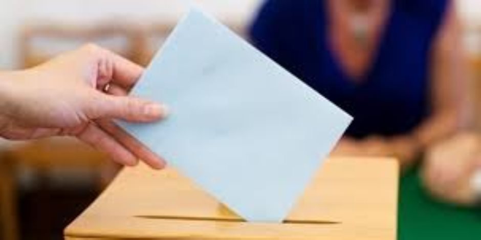 "الوطنية للانتخابات" تحدد اللجنة العامة فى انتخابات مقعد "جرجا" بالبرلمان