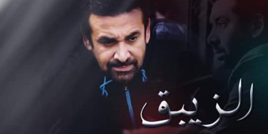 الشناوي: مسلسل الزيبق مميز ولن يمر مرور الكرام.. وكريم عبدالعزيز صاحب أسلوب مختلف