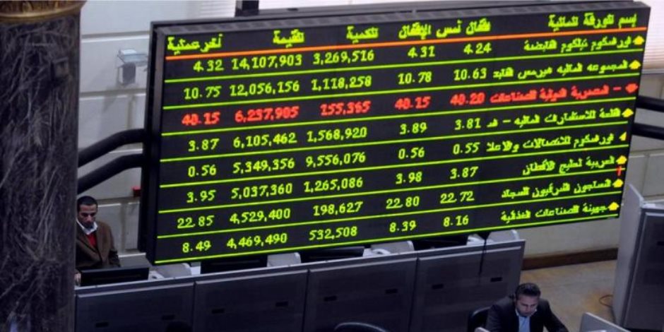 تباين بورصات الخليج وسط أداء ضعيف لأسهم بنوك الإمارات والكويت