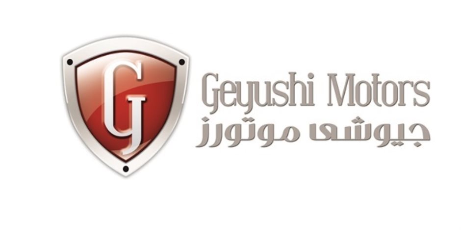 جيوشى موتورز تطلق 6 طرازات جديدة من العلامة الصينية فاو جيوشى موتورز تطلق 6 طرازات جديدة من العلامة الصينية فاو