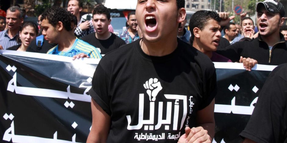 بلاغ ضد قيادية بحركة 6 أبريل المحظورة يتهمها بالتحريض على الدولة المصرية 