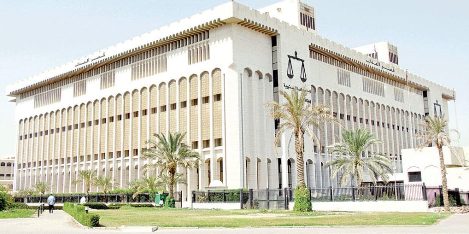  محكمة «التمييز» الكويتية تلغى حكم إعدام المتهم الأول بخلية "العبدلي" الإرهابية وتستبدله بالمؤبد