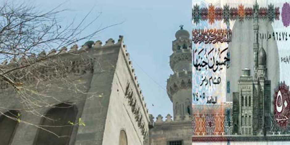 10 معلومات عن «أبو حريبة».. مسجد فئة الخمسين جنيه
