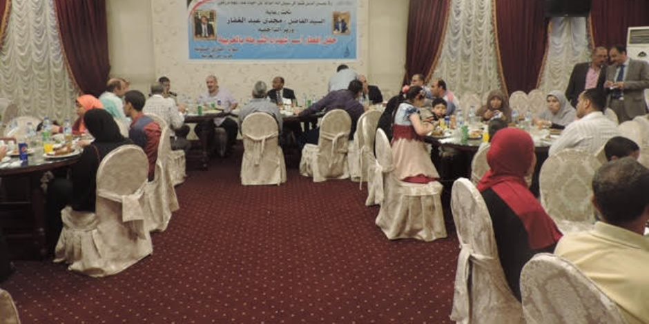 مديرية أمن الغربية تنظم حفل إفطار جماعي لأسر الشهداء (صور)