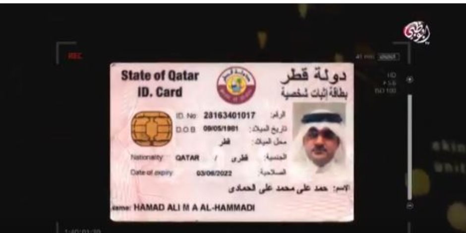 كيف تآمرت الدوحة على الإمارات؟.. تلفزيون أبو ظبي يجيب غدا الخميس (فيديو)