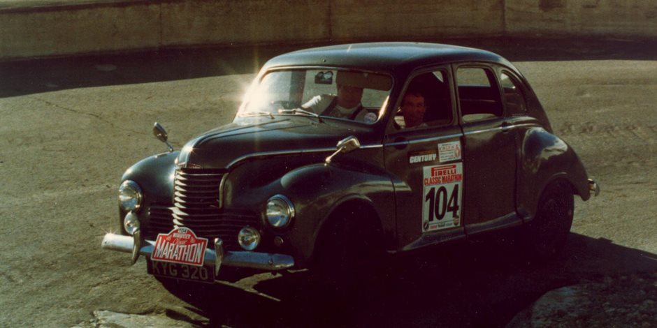 جويت جافلين سيارة بريطانية في فترة ما بعد الحرب