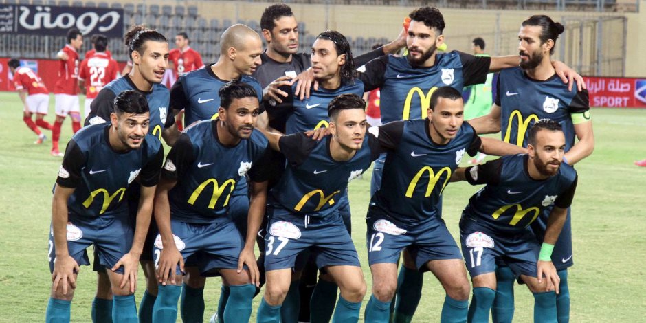 إف سي مصر يحقق المفاجأة ويطيح بإنبي من كأس مصر (فيديو)