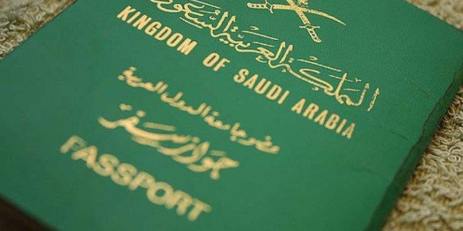 السعودية تحذر مجددا الوافدين المخالفين بسرعة المغادرة أراضيها