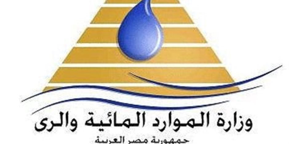 تطبيق water map.. تفاصيل خدمة إدارة منظومة الري والصرف في مصر