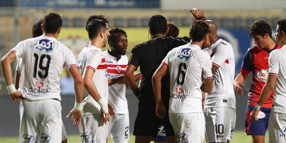 5 معلومات عن حكم مباراة الزمالك وأهلي طرابلس في دوري أبطال أفريقيا 