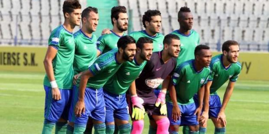 مصر المقاصة يبحث العودة قبل بطولة أفريقيا (فيديو)
