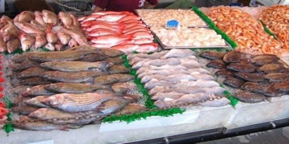 أسعار الأسماك اليوم الأحد 7-4-2018 في مصر
