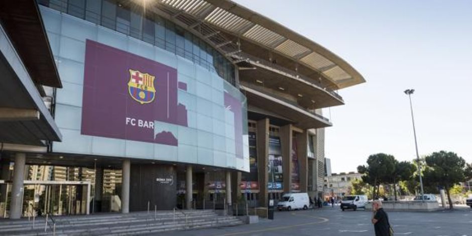 اسم قطر يختفى من ملعب برشلونة (صور) 