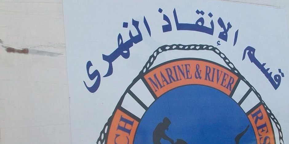  إنشاء وحدة للحماية المدنية بشاطئ أبو العباس في الإسكندرية  ( صور )