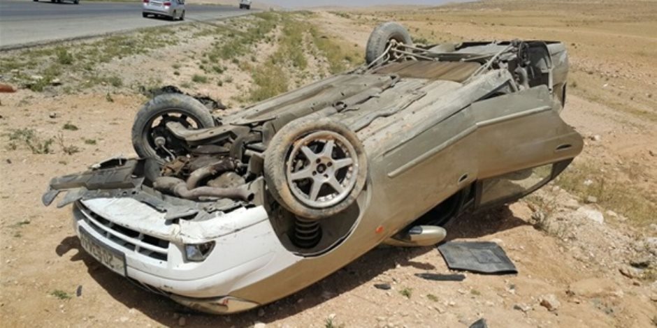 بالأسماء.. إصابة أربعة أشخاص في حادث انقلاب سيارة على الصحراوي الغربي