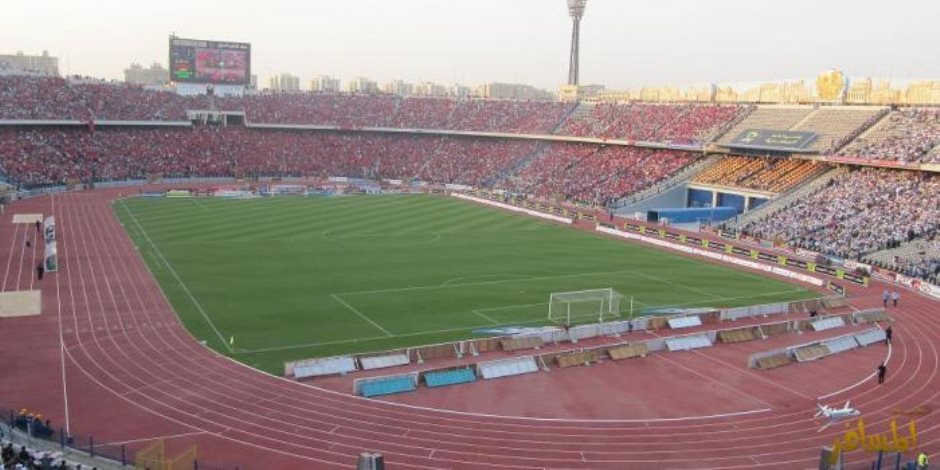 استاد القاهرة يعتذر عن استضافة مباراة المقاصة والمقاولون بسبب الأهلى