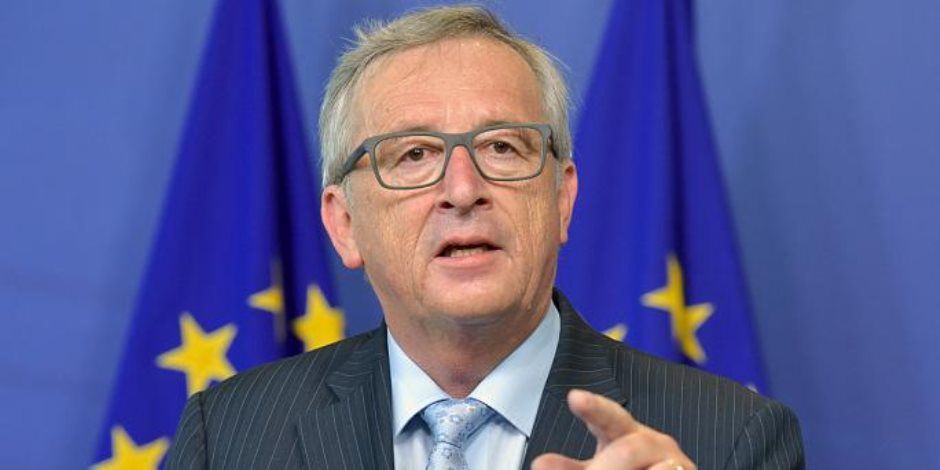 رئيس المفوضية الأوروبية: بريطانيا ستندم على الخروج من الاتحاد الأوروبي