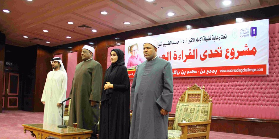 نائب عن حاكم دبي يشهد توزيع جوائز «تحدي القراءة العربي»