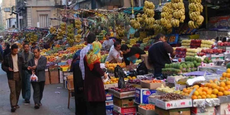 أسعار الخضروات والفاكهة اليوم السبت 2 سبتمبر 2017 في الأسواق والمحلات
