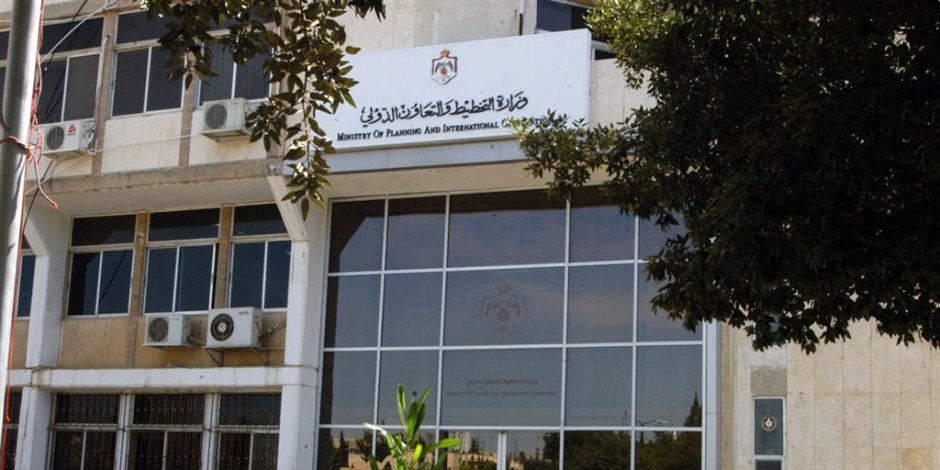 وزارة التخطيط تستقبل ممثلى مجموعة كيرى لمناقشة التطورات الاقتصادية المصرية