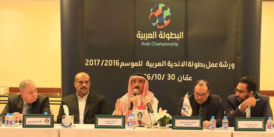 اللجنة المنظمة تستبعد الهلال السوداني من البطولة العربية 