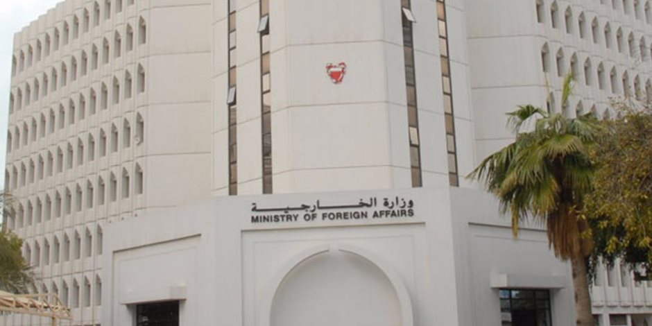 البحرين تدين حادث القطيف وتؤكد وقوفها إلى جانب السعودية في مواجهة الإرهاب