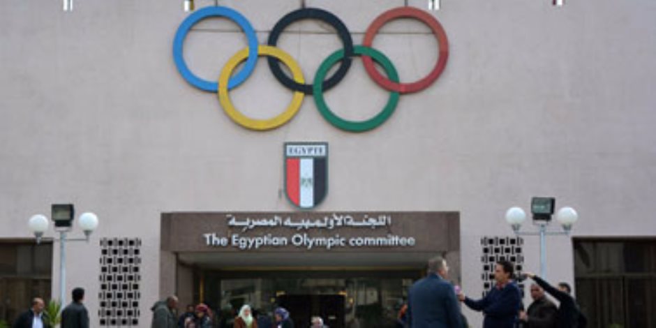 اللجنة الأولمبية تنعى شهداء الحادث الإرهابى فى رفح