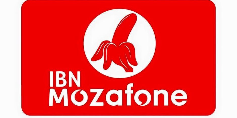 رواد موقع التواصل يسخرون من «فودافون»: IBN Mozafone رواد موقع التواصل يسخرون من «فودافون»: IBN Mozafone