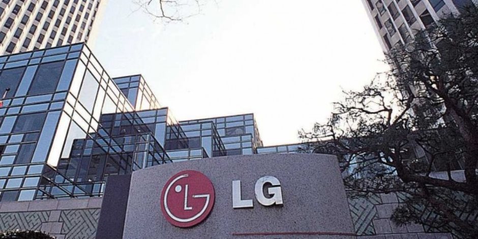 شركة LG تعلن عن نتائج مبيعاتها للنصف الأول من العام الجارى 2017
