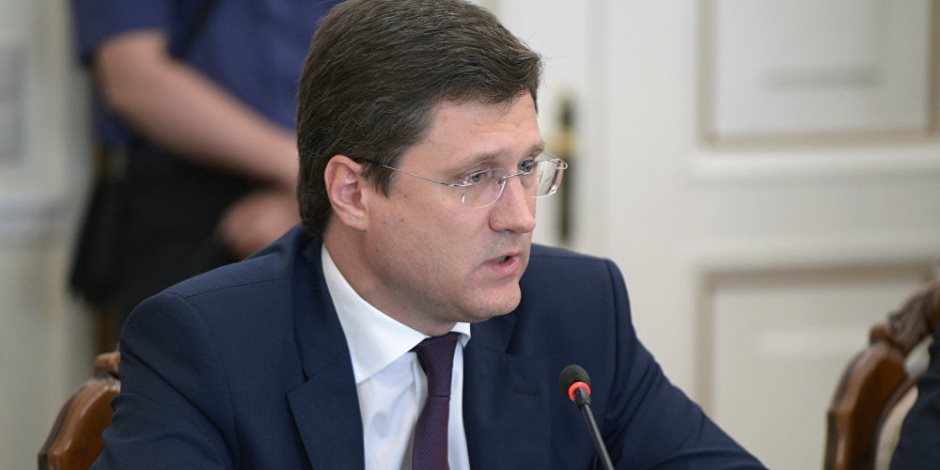 وزير الطاقة الروسي: ننوي رفع إنتاج النفط 4 مليون طن في 2018 ما لم يتم تجديد اتفاق "أوبك"
