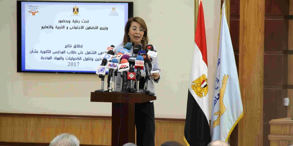 غادة والي: «الخمرة بتوصل في مصر دليفري» غادة والي: «الخمرة بتوصل في مصر دليفري»