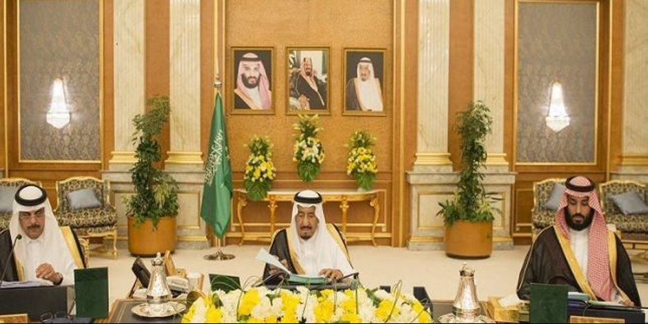 أول ظهور  لـ«محمد بن سلمان» بعد تنصيبه وليا للعهد السعودي بمجلس الوزراء (صور)