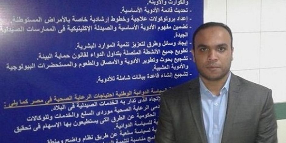 نقابة صيادلة المنوفيه تطلق مبادرة «في حب مصر دعم الصناعة الوطنية»