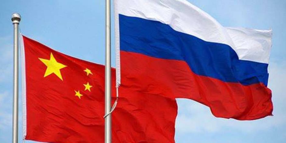 لماذا يثير التقارب «الروسي- الصيني» الذعر في واشنطن؟