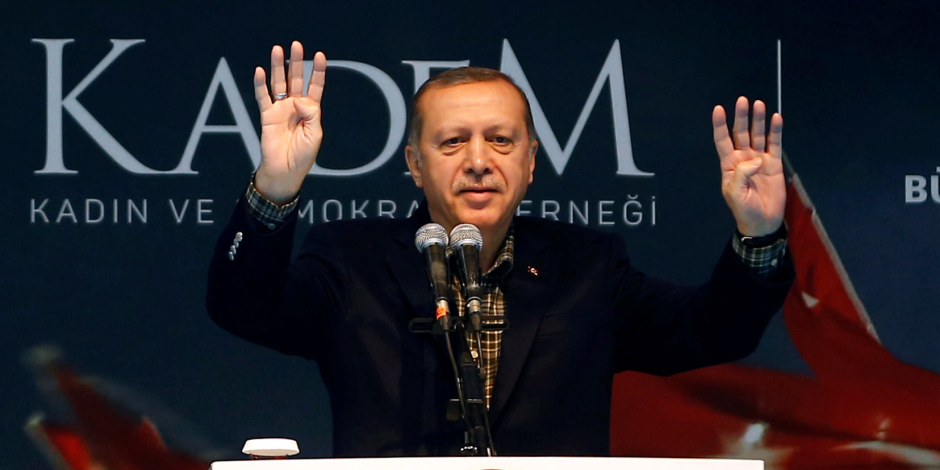 تاريخ أردوغان الأسود في دعم الإرهاب بسوريا والعراق.. داعش اعترف بذلك (فيديوجراف)