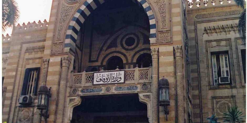 «الأوقاف» تحدد شروط إذاعة قرآن الفجر والمغرب في المساجد