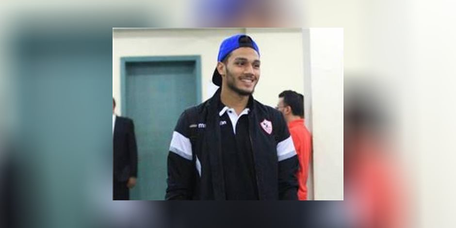 عمر صلاح يحرس عرين الزمالك أمام الجيش فى الكأس عمر صلاح يحرس عرين الزمالك أمام الجيش فى الكأس