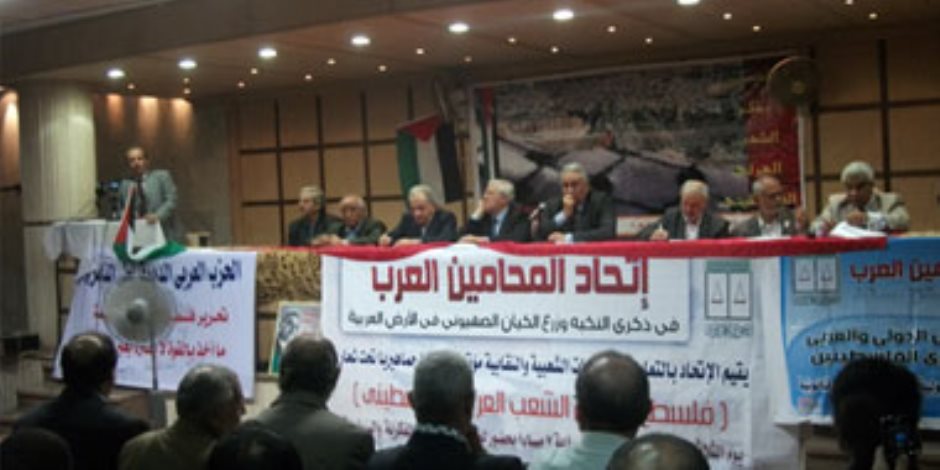 8 موضوعات على أجندة اجتماع الأمانة العامة لـ «المحامين العرب» 