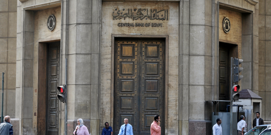تفاؤل المستثمرين يمهد لطفرة اقتصادية كبيرة في مصر