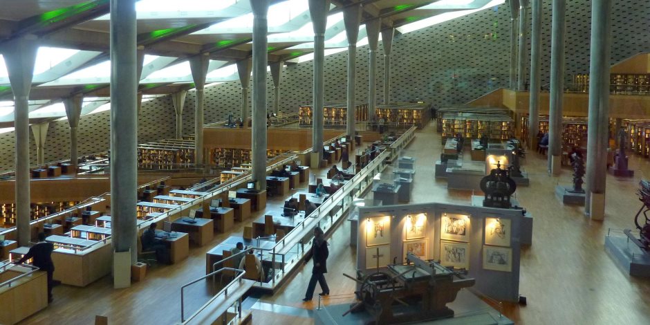 "العمارة الإسلامية باليونان".. أحدث إصدارات مكتبة الإسكندرية في أثينا