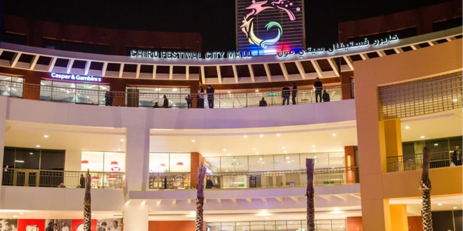 كايرو فيستفال سيتي مول يتعاون مع رسالة لإطعام 200 ألف صائم 