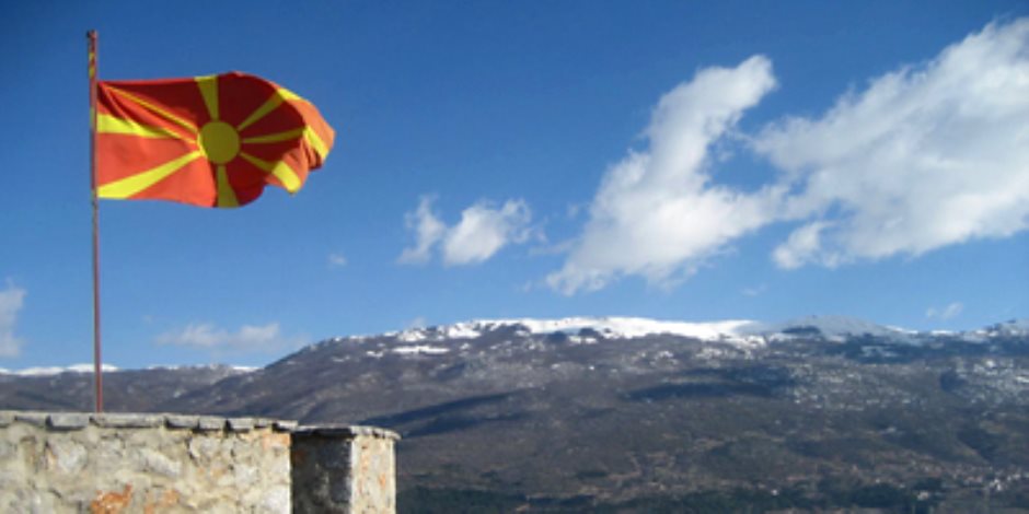 مقدونيا تتوقع تحديد موعد محادثات انضمامها للاتحاد الأوروبى قريبا